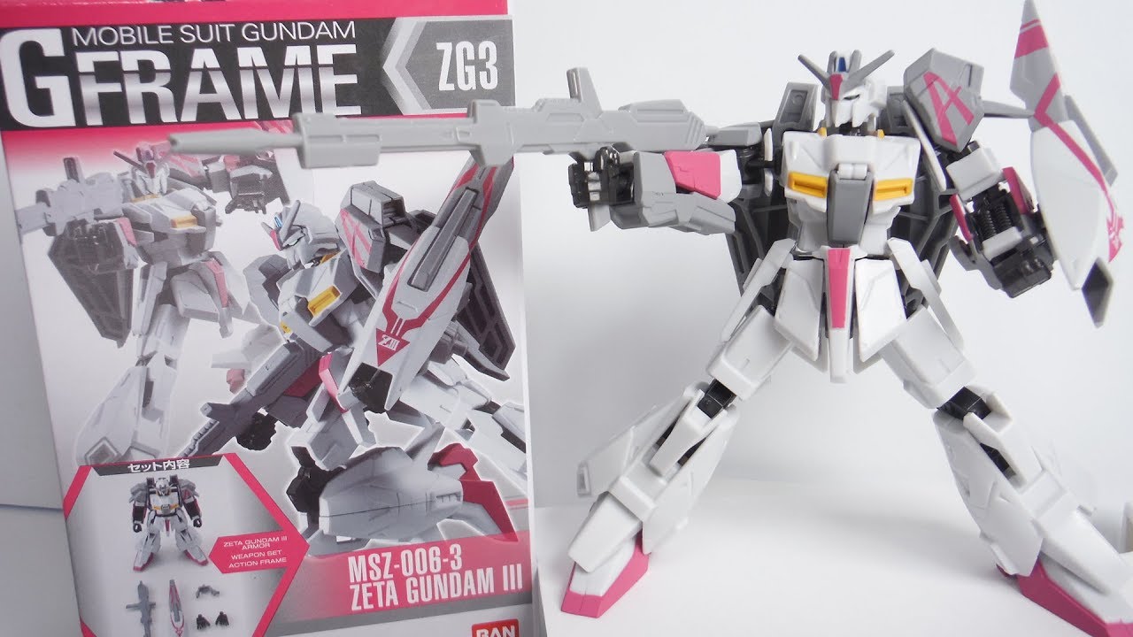 機動戦士ガンダム ｇフレーム ゼータガンダム3号機 開封 Mobile Suit Gundam G Frame Figure Msz 006 3 Zeta Gundam 食玩 Candy Toys Youtube