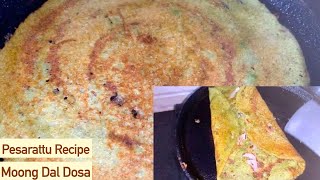 Moong Dal Dosa | Pesarattu Recipe | So Crispy & Tasty than outside | Popular South Indian Breakfast