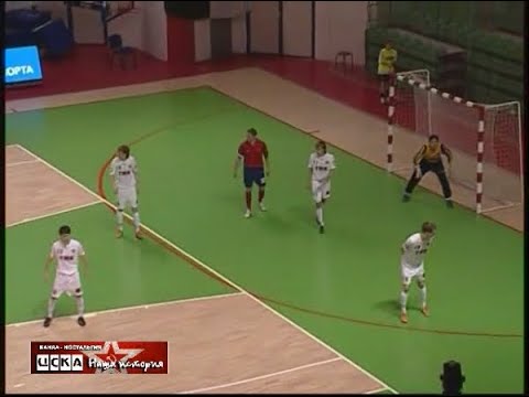 Видео: 2007 ВИЗ-Синара (Екатеринбург) - ЦСКА (Москва) 3-4 Чемпионат России по минифутболу, полный матч