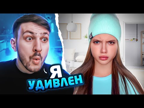 Видео: ЛУЧШИЕ Тик Токи в Твоей ЖИЗНИ #6 | Реакция на Тик Ток