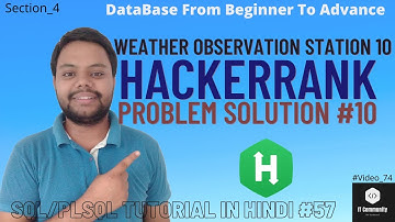 Weather Observation Station 10 Hackerrank Solution  Hackerrank Problem solution using SQL in hindi