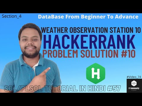 Weather Observation Station 10 Hackerrank Solution  Hackerrank Problem solution using SQL in hindi