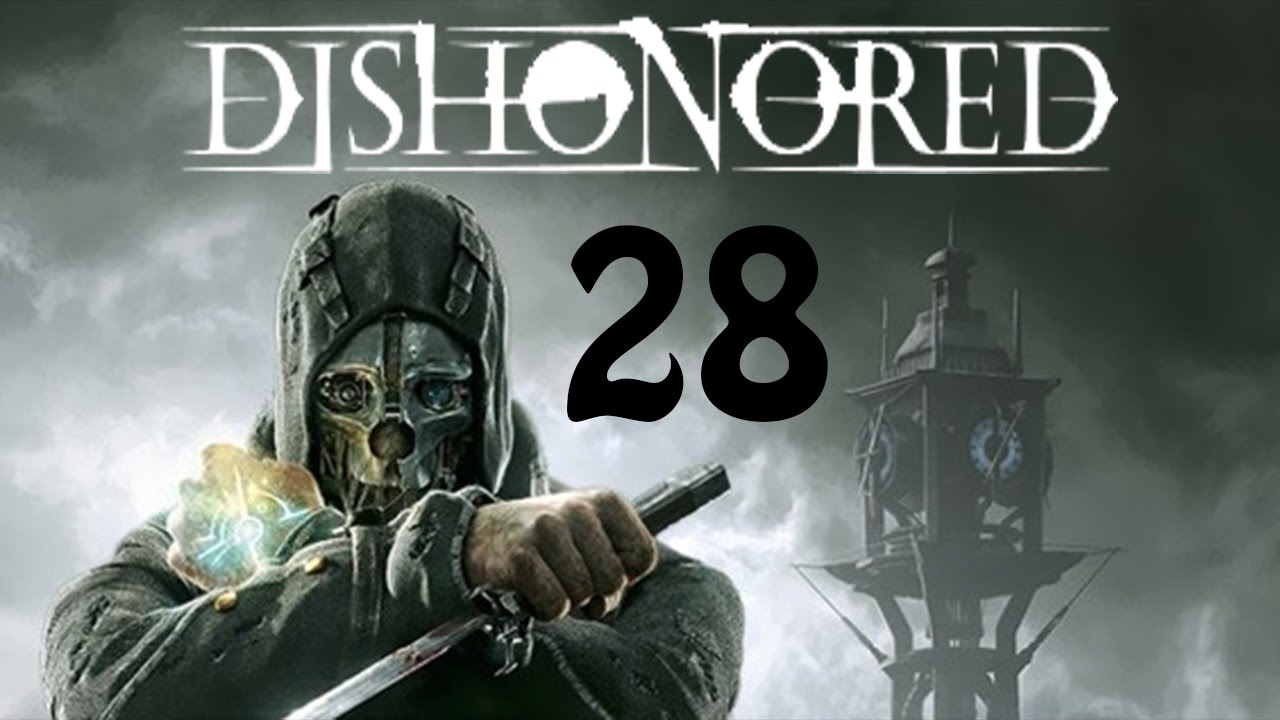 Загадки dishonored 2