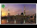 Mat jagana abhi aankh lagi whatsapp status  islamiyyat academy