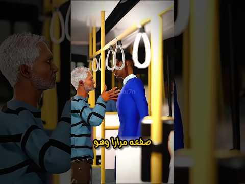 الصمت يرد البلاء