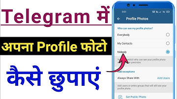 Telegram Me Profile Photo Kaise Chupaye | How To Hide Profile Photo Telegram