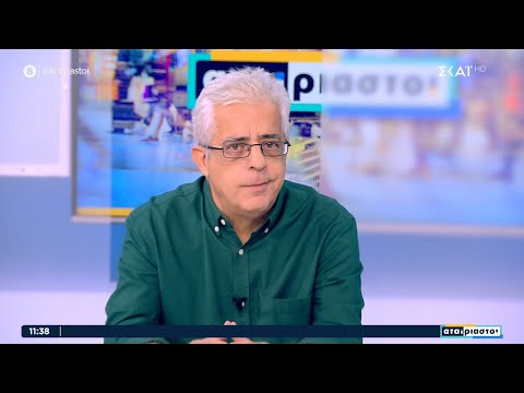 Ν. Σοφιανός: Η