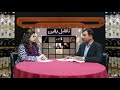 NQY 139 Kia Masihat Science Kay Khalaf Hai? کیا مسیحیت سائنس کے خلاف ہے؟