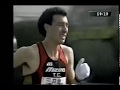 1996 tokyo half marathonjuan jos martnezleer descripcin