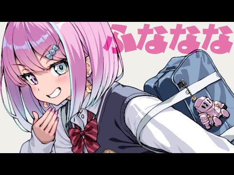 ふなあああああ♥推しグッズ購買や抽選で多忙な日々なのら(・o・🍬)【姫森ルーナ/ホロライブ】
