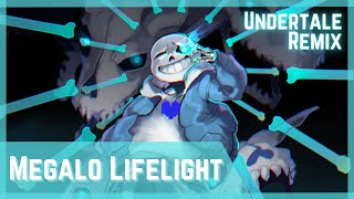 [Undertale Remix] Stormheart - Megalo Lifelight (Super Smash Bros Ultimate x Megalovania)