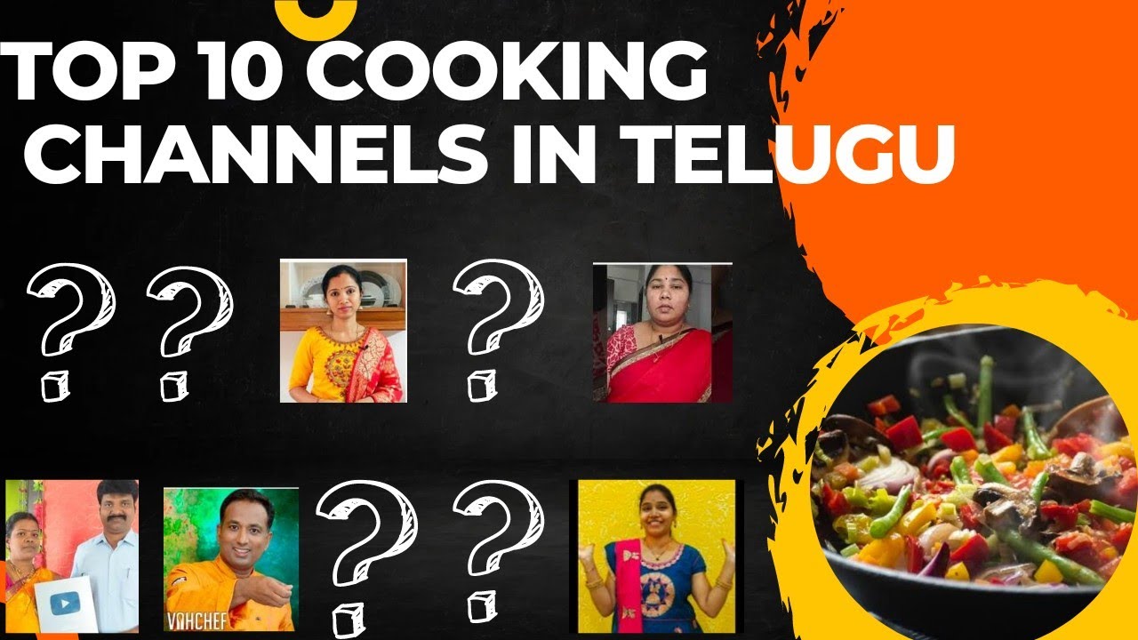 Top 10 cooking channels in Telugu || #top10 #cookingchannel - YouTube
