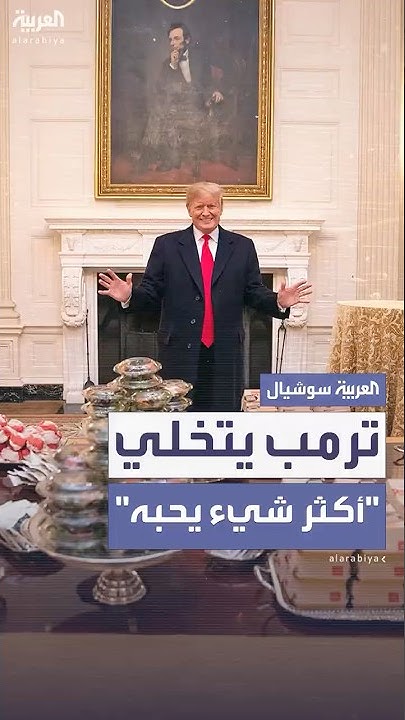      -  -    
 - نشر قبل 8 دقيقة