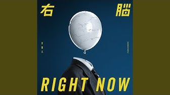 你以為
