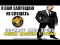 Спец №23 | Все фильмы Джейсона Стэтхэма