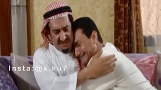 رياكشن ناصر القصبي | يبكي 😭😂 #رياكشنات #طاش_ما_طاش #شكلي_إذا