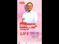 Struggle is lesson of life  rahul sir proprietor  founder rahuls ias  rahuls law
