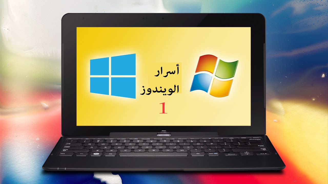 Фото Компьютера Windows 7