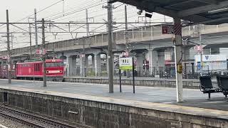 JR貨物EF510形貨物列車通過と115系普通福山行き　　山陽本線・赤穂線東岡山到着！
