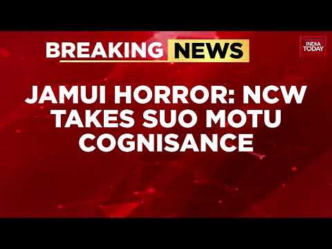 Jamui Molestation: 3 Arrested, NCW Seeks Report, Rahul Gandhi Demands Action | Suo Motu | Breaking