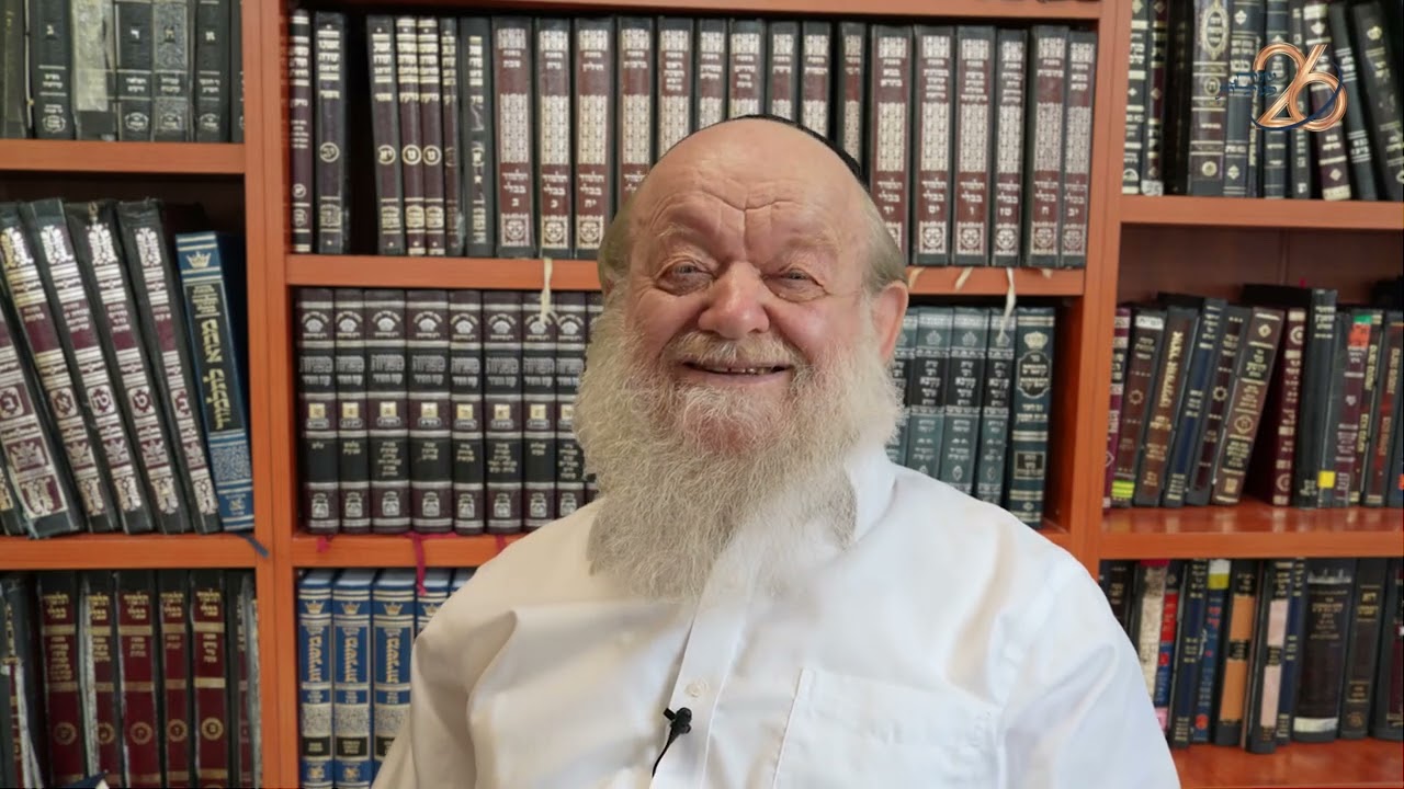 הרב יוסף בן פורת מה מתרחש במדינה בימים אלו? | חלק לב' - אקטואליה - תשפ