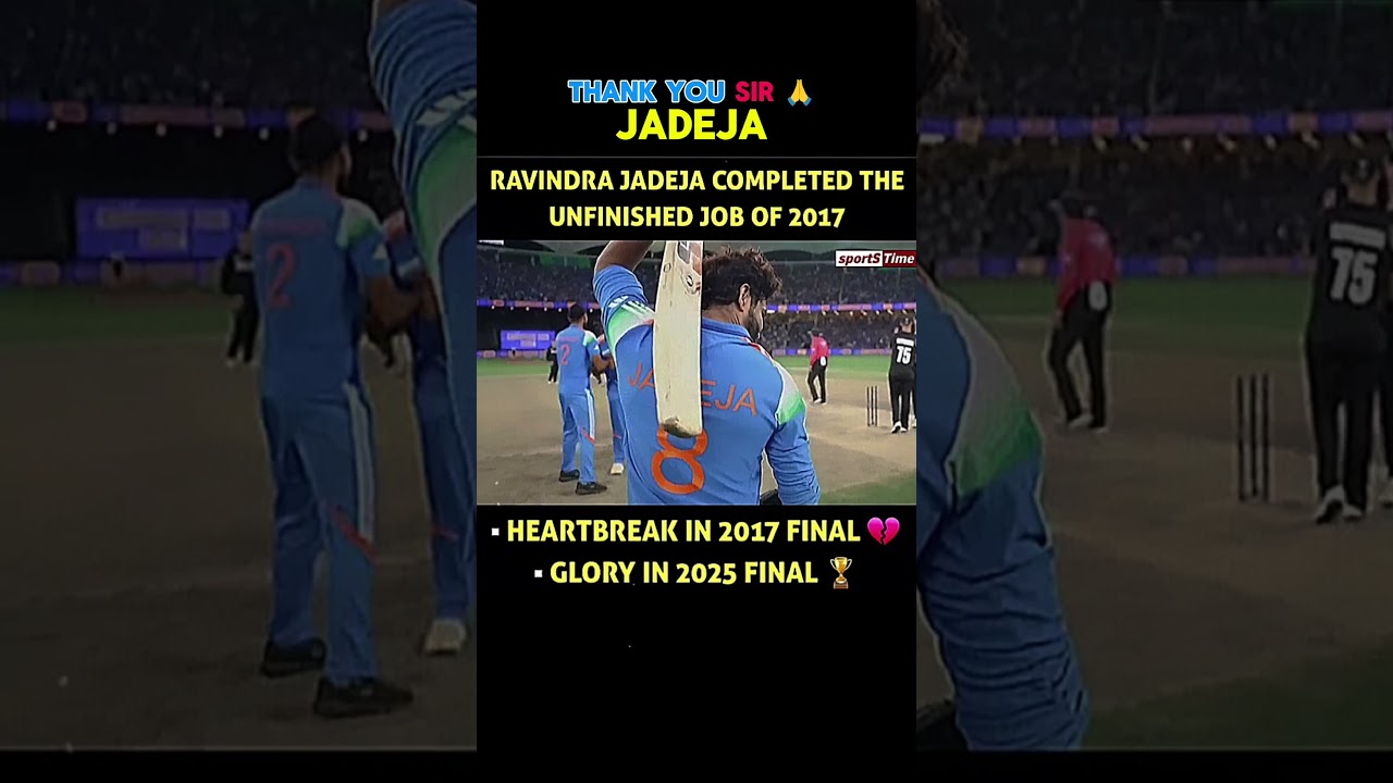 Ravindra jadeja completed the unfinished job 2017 