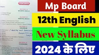 Class-12th English New Syllabus Mp Board /English New Syllabus 2024 Mp Board /New Syllabus Mp Board