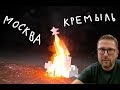 Первая мощная политическая акция Олега Сенцова