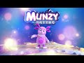 Moonzy Munzy月亮宝宝蒙奇 trailer on Chinese.