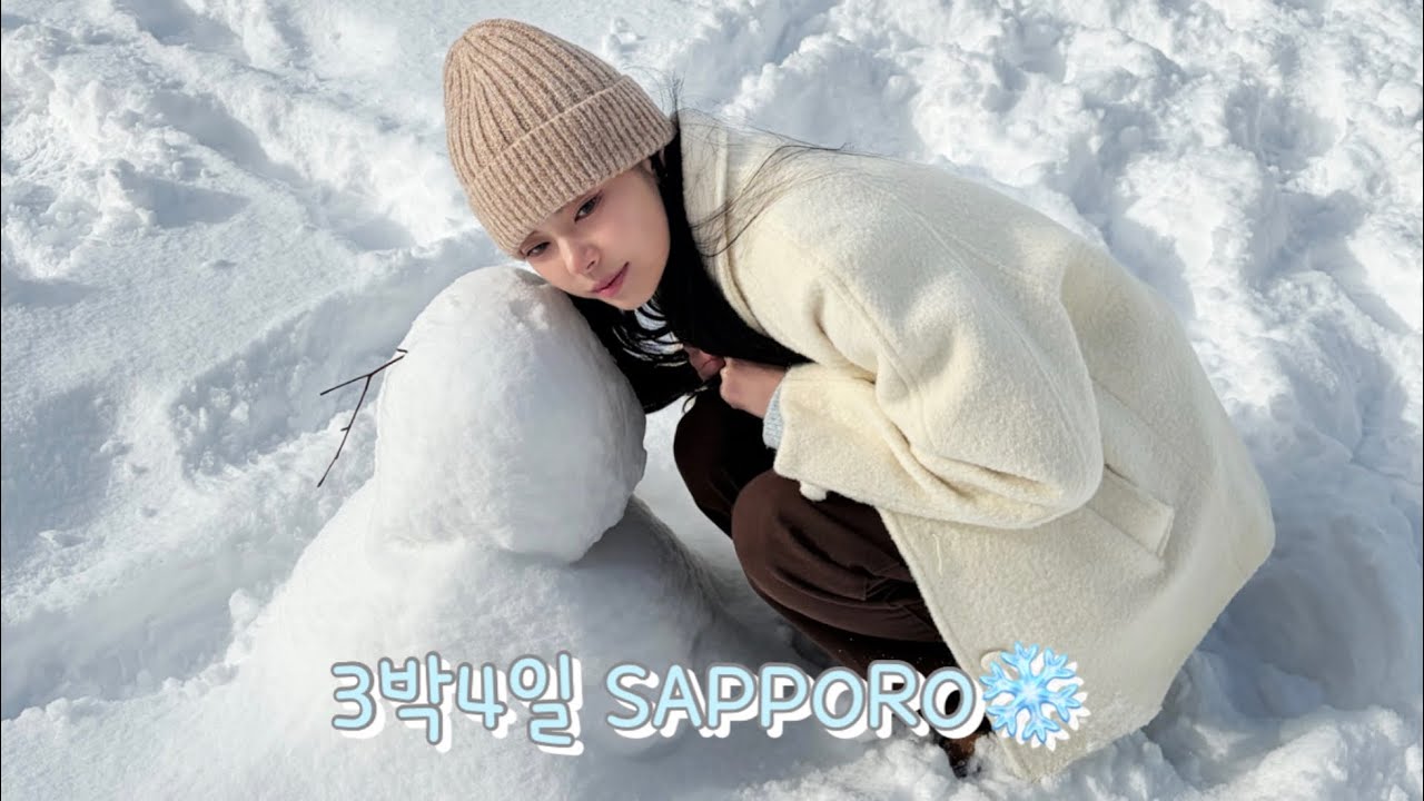 [V-log] 삿포로 브이로그