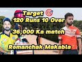 Dehradun se aye target khelne  sanskar vs pandey 36000 ka match