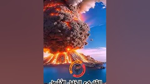 #سورة_الفجر #القارىء_الخليل_الأشول #السعودية #تيك_توك #اكسبلور #ترند