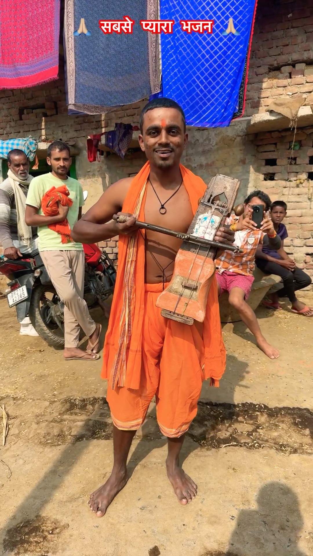 Hare Rama Hare Krishna Viral Bhajan | #raushanyadavg #viralvideo #trendingvideo #hareramaharekrishna