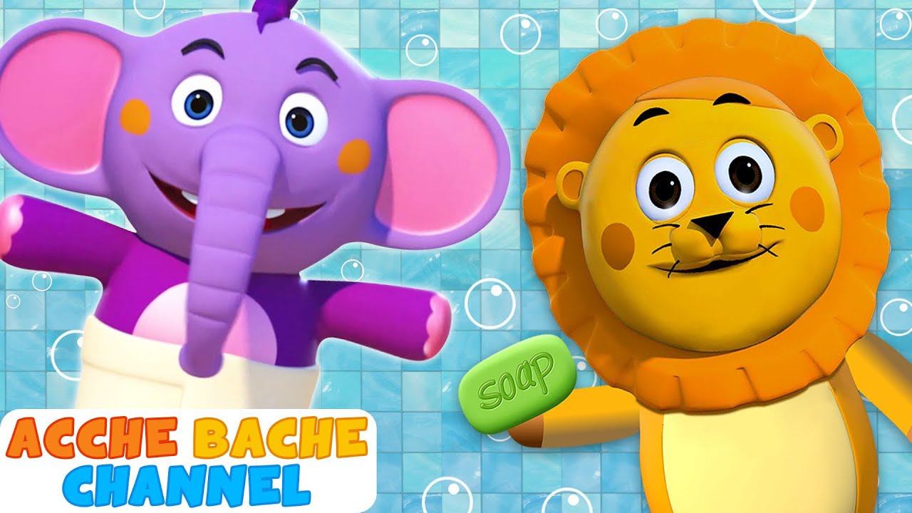 Morning Routine बच्चों के लिए | Bath song in Hindi | 3D Hindi rhymes ...