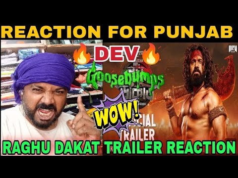 Raghu Dakat Movie Official Trailer Reaction By Tarun Rajput | Dev |🔥 New Bangali Movie Trailer  2025