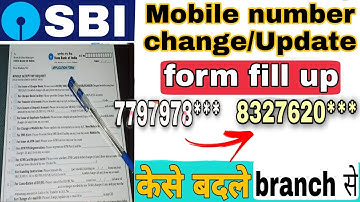 How to fill SBI mobile number change Form? Mobile number change form kese likhe- full detail