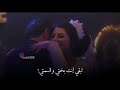 عروسه تغني بعرسه لزوجها😍❤ فدوة يخبلون💜 يارب نهايه كل حبيبين🙏❤