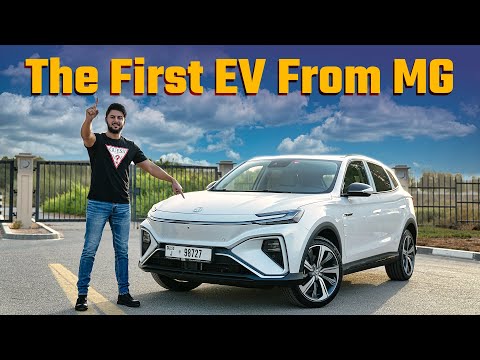 MG Marvel R Electric - The Best MG yet?