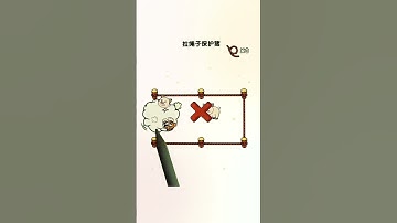 Who can pass this game level #shortvideo #games #gamedesign #funny #gameplay #shorts