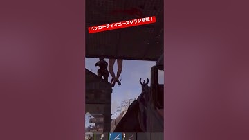 チャイニーズハッカー軍団を最後の砦で殲滅👍 #rust