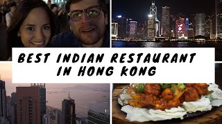 ... : sangheeta! today we take you to one of our favourite indian
restaurants in hong kong, walk along the beautiful vic...