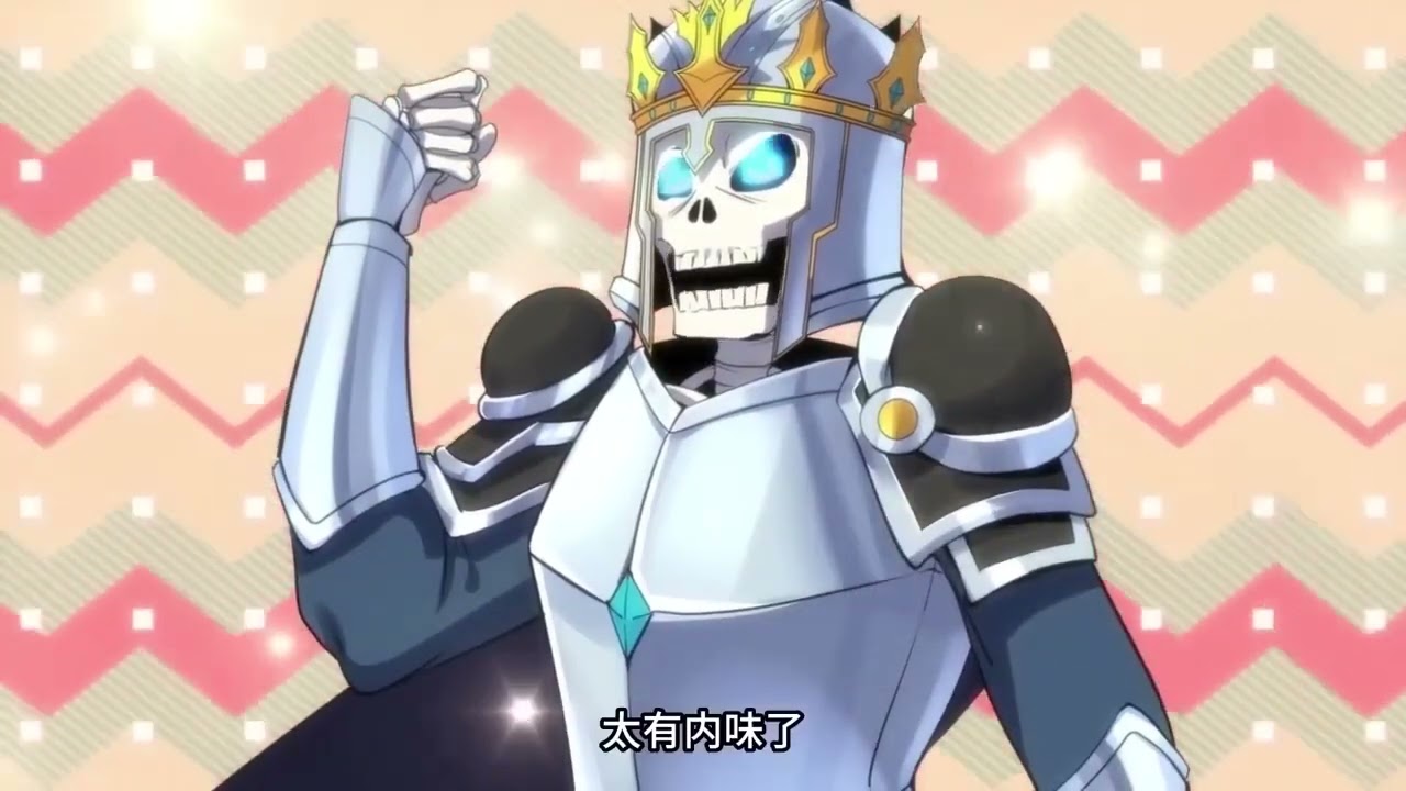 💥【Full】【Multi Sub】My boss is super strong and timid S1 #anime #animation