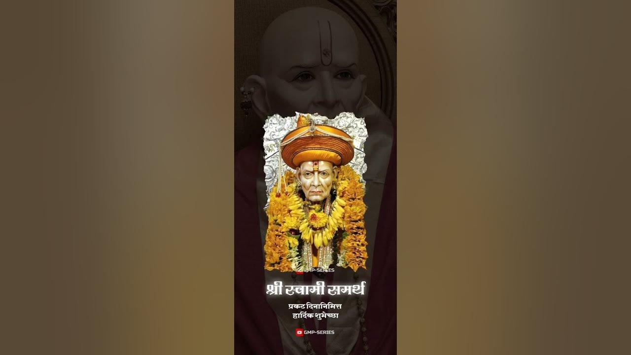 swami samarth prakat din status 4k fullscreen status shri swami