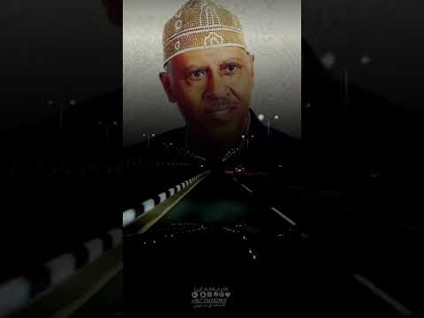 ايوب طارش شاقسم بحق الله لست أعرف