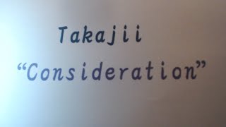 USA (20250122) Consideration