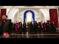 Istanbul, Incontro Privato, Chiese e Comunità Cristiane, 29 novembre 2025-Papa Leone XIV