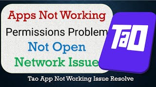 How To Fix Tao App not working | Not Open | Space Issue | Network & Permissions Issue screenshot 4