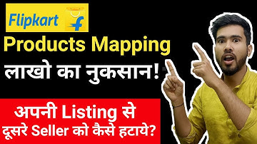 How to Remove other sellers from your flipkart listing | Remove Flipkart Products Mapping