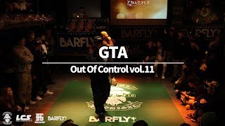 GTA | OUT OF CONTROL Vol.11 Showcase | Bragg films