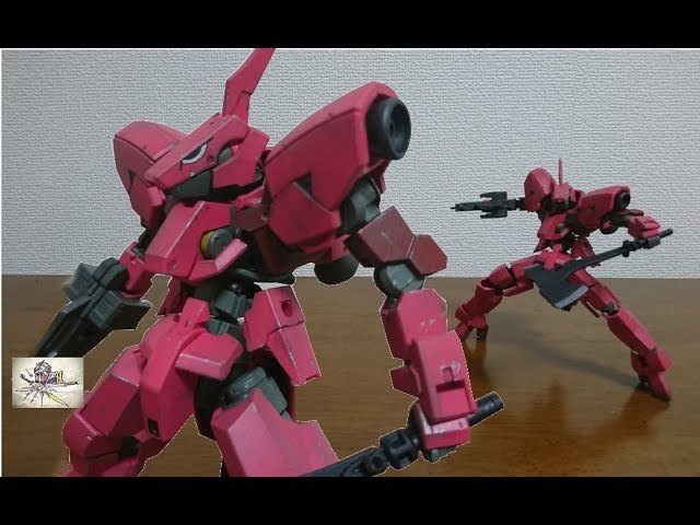 Nose art and distinctive aircraft color!) HG Ryusei-go 
